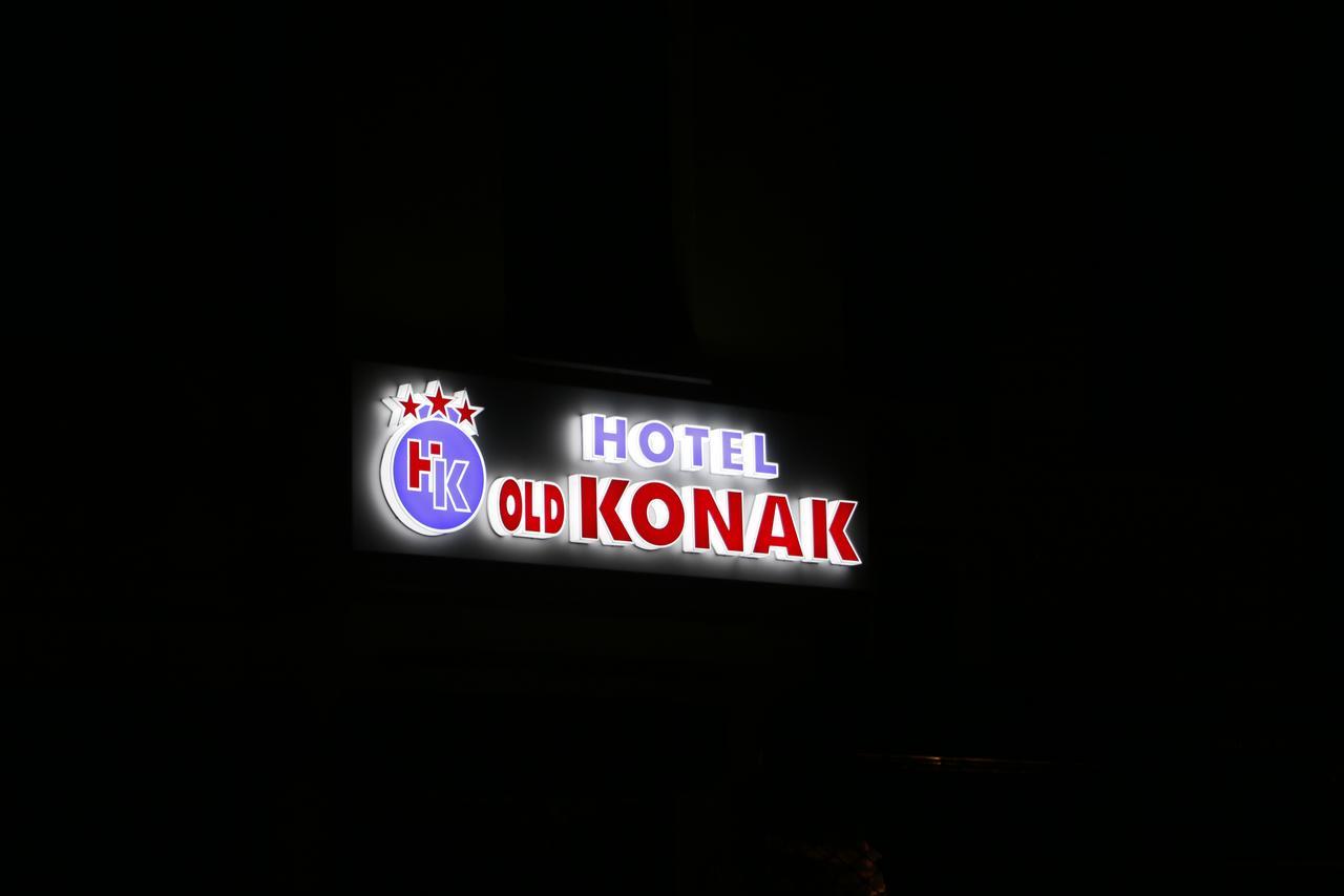 Hotel Old Konak Skopje Eksteriør bilde